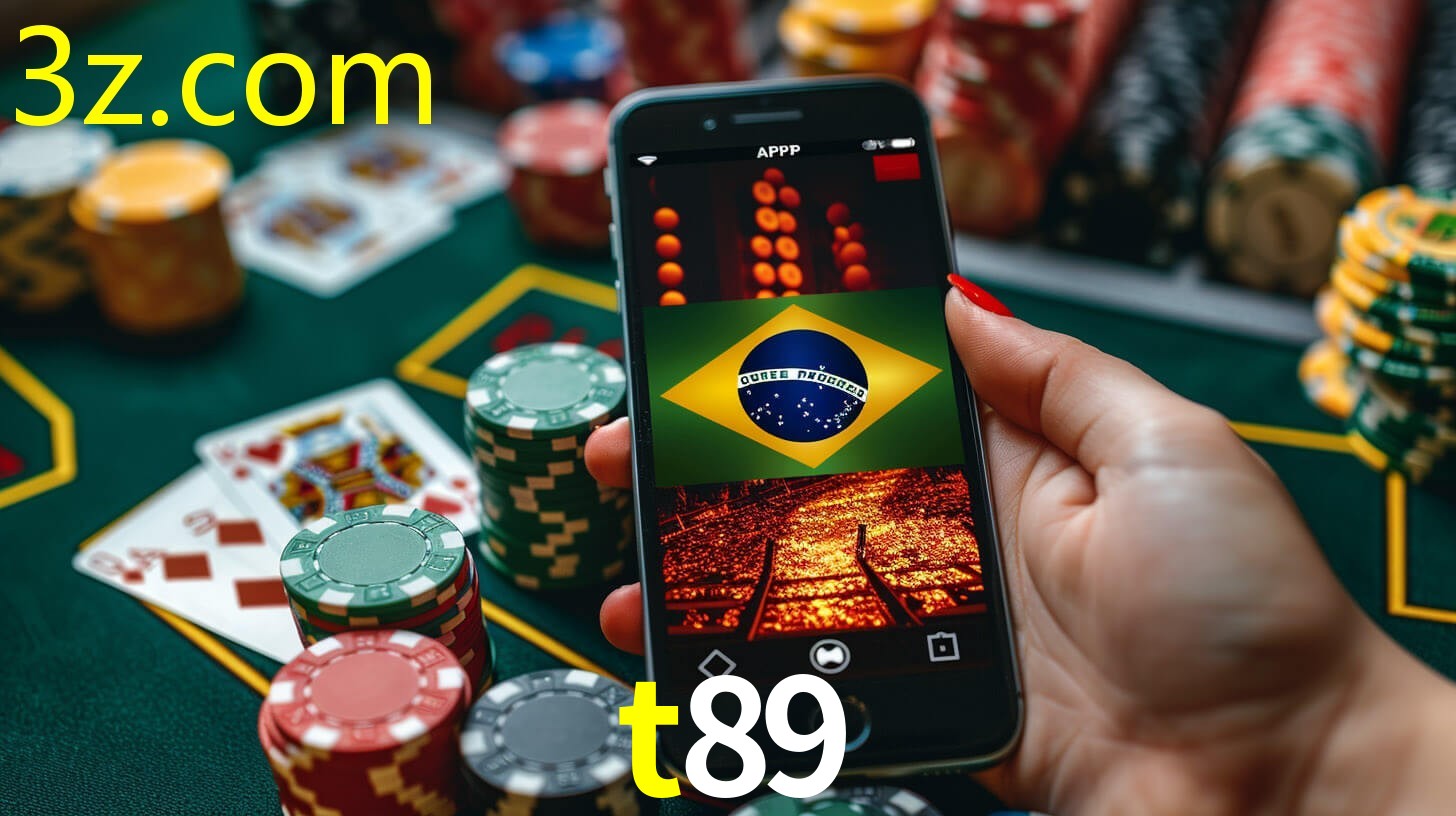 T89.COM