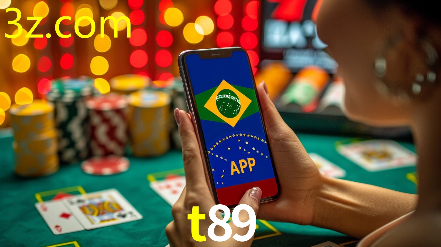 T89.COM